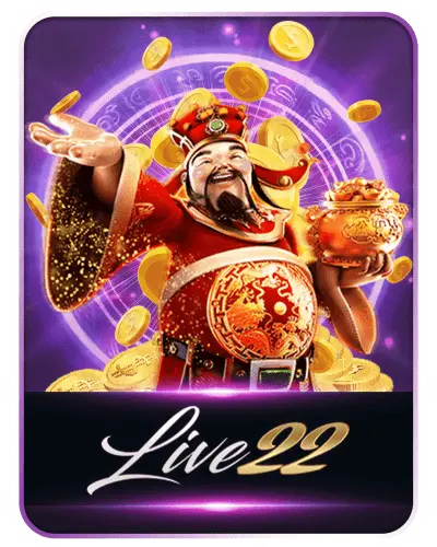 ค่ายเกมบาคาร่า